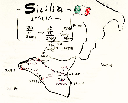 シチリア島　地図